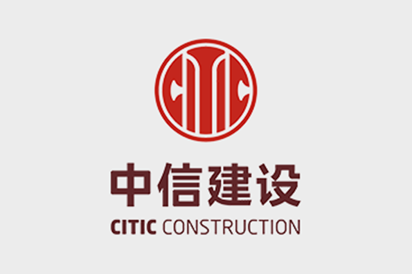 中信建設(shè)部署華騰高清視頻會(huì)議系統(tǒng)實(shí)現(xiàn)多部門跨國高效溝通(圖1)