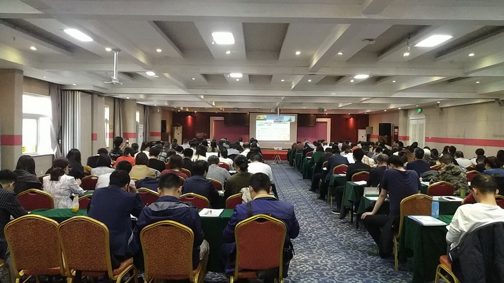 中國資產評估協會“2019年度遠程視頻培訓班”開課了(圖5)